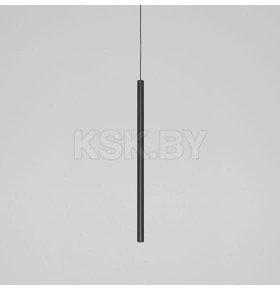 Светильник подвесной светодиодный Flinn 4W 4000К черный 50263 LED (a066779) 
