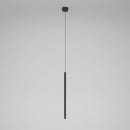 Светильник подвесной светодиодный Flinn 4W 4000К черный 50263 LED (a066779) 