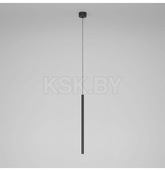 Светильник подвесной светодиодный Flinn 4W 4000К черный 50263 LED (a066779) 