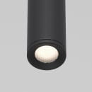 Светильник подвесной светодиодный Flinn 4W 4000К черный 50263 LED (a066779) 