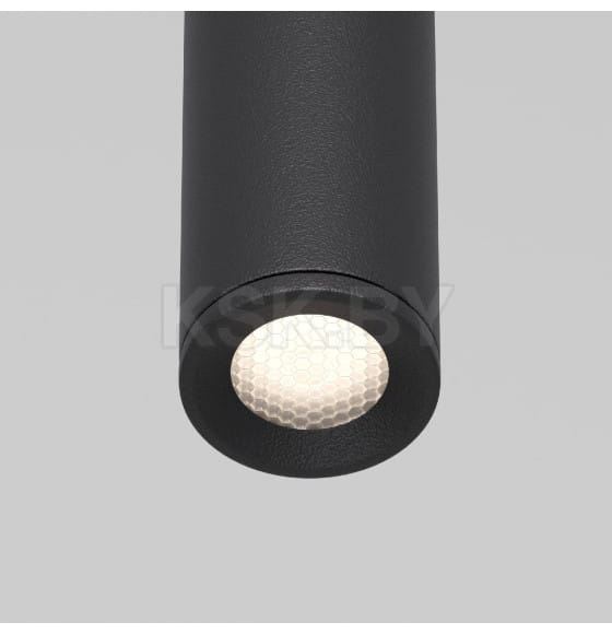 Светильник подвесной светодиодный Flinn 4W 4000К черный 50263 LED (a066779) 