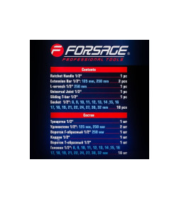 Набор инструментов 24пр. 1/2''( 6гр) FORSAGE