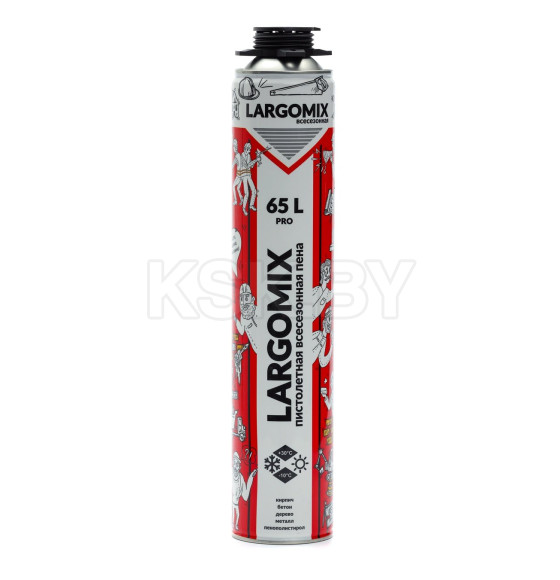 Пена PROF LARGOMIX PRO 65L ,(выход до 65 л)  850 мл (всесезонная) (LRX004) 