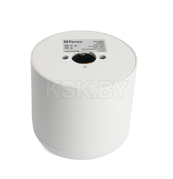 Светильник накладной GX53 HL365 белый Feron (48401) 