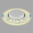 Встраиваемый светильник GCL-GX53-H38-BL-3 светлая роза General Lighting (661150) 