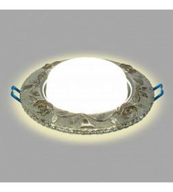 Встраиваемый светильник GCL-GX53-H38-BL-8 темная роза General Lighting