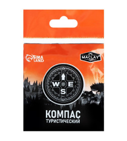 Компас Maclay жидкостный 4 см   4291810                                    