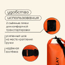 Гермомешок туристический Maclay 10L, 500D, цвет оранжевый   9383449 (9383449) 