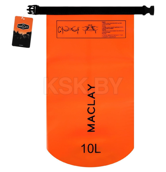 Гермомешок туристический Maclay 10L, 500D, цвет оранжевый   9383449 (9383449) 