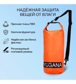 Гермомешок YUGANA, ПВХ, водонепроницаемый 10 литров, один ремень, оранжевый 3589377