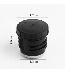 Пробка для термоса на 350, 500 мл, h-4.9 см, d-4.7 см   9299009      