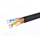 Кабель МКЭШВнг(А)-LSLTx 2*  2*  0,75 (ELC0000549146) 