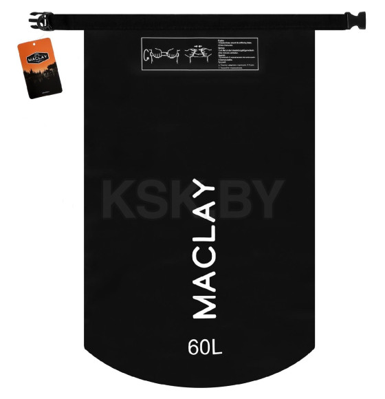 Гермомешок туристический Maclay 60L, 500D, цвет черный   9383455 (9383455) 