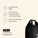 Гермомешок туристический Maclay 60L, 500D, цвет черный   9383455 (9383455) 