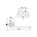Смеситель для ванны GOTA ROCIO Kreshel G314910  (314910-GOTA) 