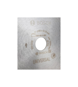 Диск алмазный 150х22 мм ECO UNIVERSAL BOSCH 2608615042