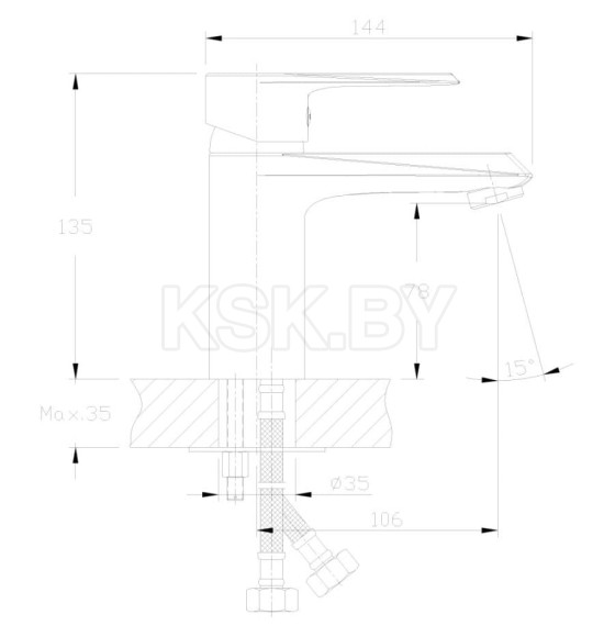 Смеситель для умывальника Rossinka Silvermix RS28-11 (RS28-11) 