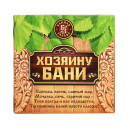 Набор 3 эфирных масла 15 мл 