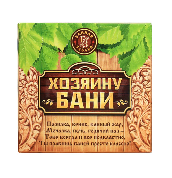 Набор 3 эфирных масла 15 мл 