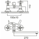 Смеситель для ванны GOTA ROCIO Blanes G324910 (324910-GOTA) 