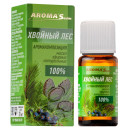 Аромакомпозиция эфирных масел "ХВОЙНЫЙ ЛЕС" натуральных, 10 мл AROMA'Saules