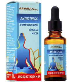 Аромакомпозиция эфирных масел "АНТИСТРЕСС" водорастворимая, 30 мл AROMA'Saules