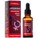 Аромакомпозиция эфирных масел "АФРОДИЗИАК" водорастворимая, 30 мл AROMA'Saules