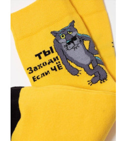 Носки мужские 2155 Брестские СОЮЗМУЛЬТФИЛЬМ ("Жил-был пес", средней длины), р. 27 рис.494  Я.ЖЕЛТЫЙ