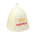 Шапка для бани 