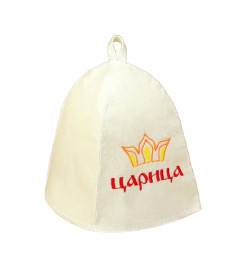 Шапка для бани "Царица" Добропаровъ