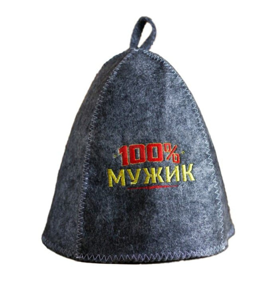 Шапка для бани с вышивкой из серого войлока 