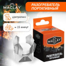 Разогреватель портативный MACLAY 5072999 (5072999) 