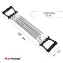 Эспандер грудной, взрослый, нагрузка до 35 кг  537839                 (537839     ) 