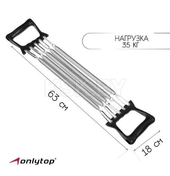 Эспандер грудной, взрослый, нагрузка до 35 кг  537839                 (537839     ) 