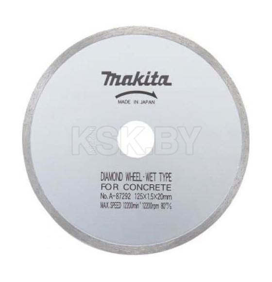 Диск алмазный 125х20 мм по бетону MAKITA B-21951 (B-21951) 