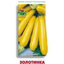 Кабачок Золотинка 12шт семена.