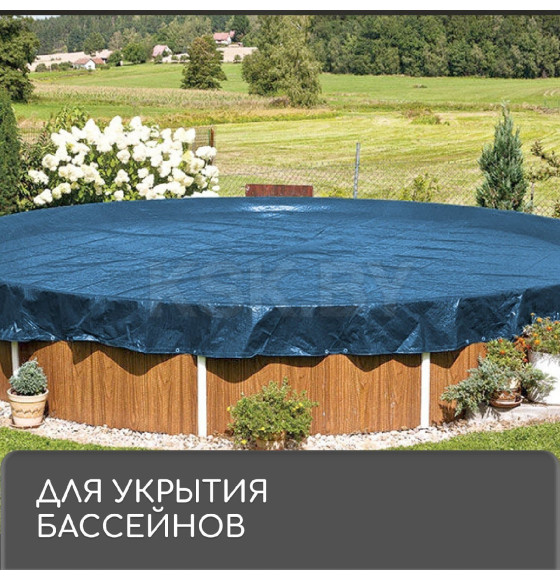 Тент защитный  60г/м2, УФ, 3х5м, тарпаулин, голубой 4273839 (4273839) 