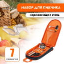 Набор для пикника, нерж. сталь (доска, 2 лопатки, ножницы, половник, вилка, нож)   9341520    (9341520) 