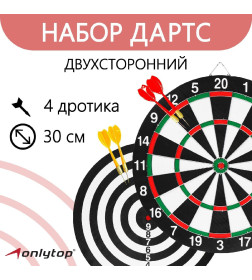 Набор для игры в дартс, мишень 12" (30 см) + 4 дротика, 534873   