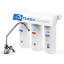 Фильтр питьевой воды Гейзер-Стандарт (для жесткой воды)