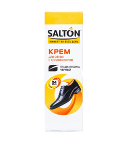 SALTON PROFESSIONAL Крем для обуви в тубе с апликатором гладкая кожа (Черный) 75 мл