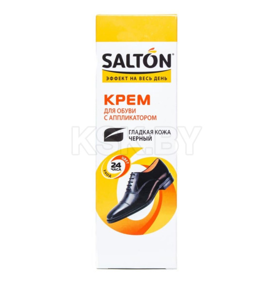 SALTON PROFESSIONAL Крем для обуви в тубе с апликатором гладкая кожа (Черный) 75 мл (2204) 