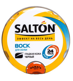 SALTON PROFESSIONAL Воск для гладкой кожи в банке (Черный) 75 мл