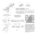 Лист 8 волновой хризотилцементный (1,75х1,13м) 5,2-5,4мм СВ-40/150-8, ТУ BY