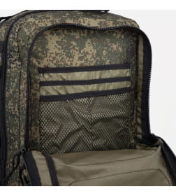 Рюкзак тактический Армада 3, 40л, 30*24*50, отд на молнии, 3 н/кармана, цифра 9373380
