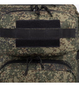 Рюкзак тактический Армада 3, 40л, 30*24*50, отд на молнии, 3 н/кармана, цифра 9373380