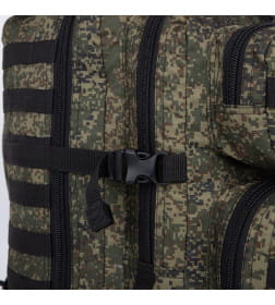 Рюкзак тактический Армада 3, 40л, 30*24*50, отд на молнии, 3 н/кармана, цифра 9373380