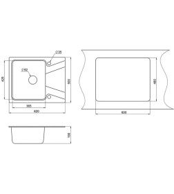 Мойка кухонная гранитная Granula 6201 эспрессо  620х500 мм.