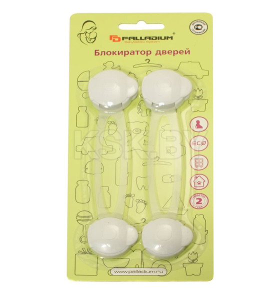 Блокиратор дверей Palladium BS 4605