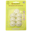 Заглушки для розеток  Palladium BS 4647 